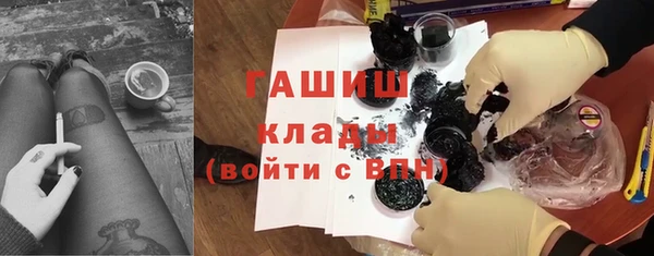 mdpv Волоколамск