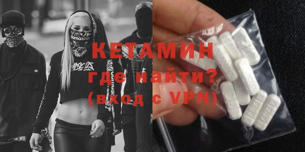 PSILOCYBIN Волосово