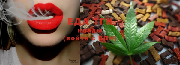 PSILOCYBIN Волосово
