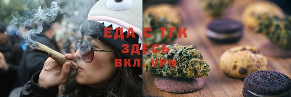 PSILOCYBIN Волосово