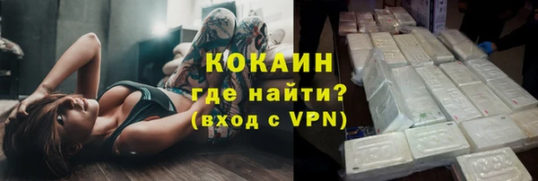 mdpv Волоколамск