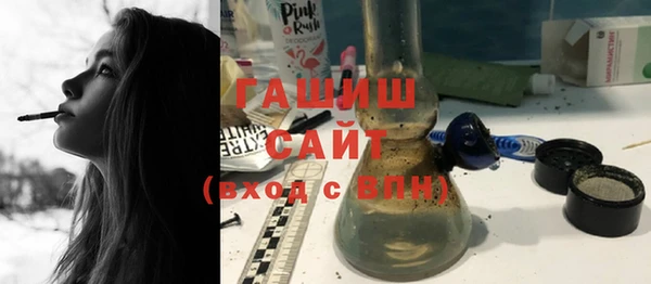 PSILOCYBIN Волосово