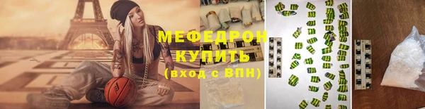 mdpv Волоколамск