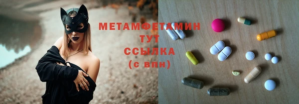 mdpv Волоколамск