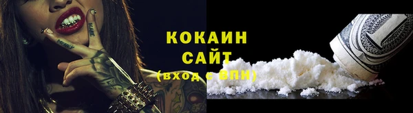 mdpv Волоколамск