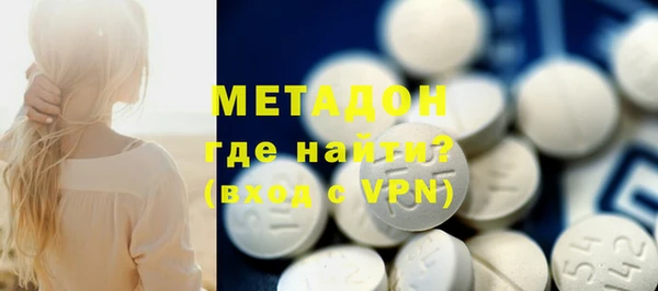 PSILOCYBIN Волосово