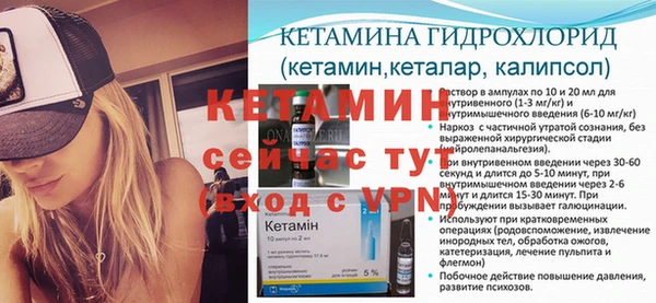 mdpv Волоколамск