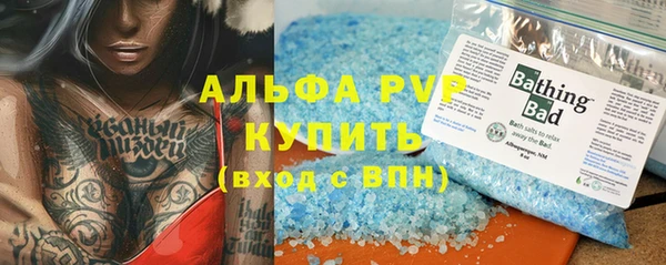 mdpv Волоколамск
