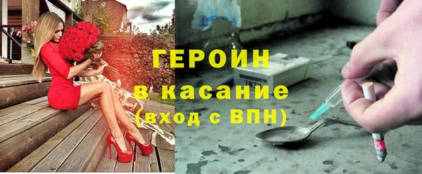 mdpv Волоколамск
