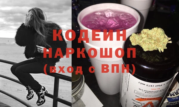 mdpv Волоколамск