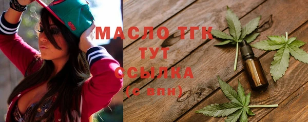 PSILOCYBIN Волосово