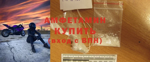PSILOCYBIN Волосово