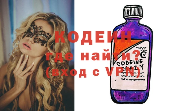 mdpv Волоколамск