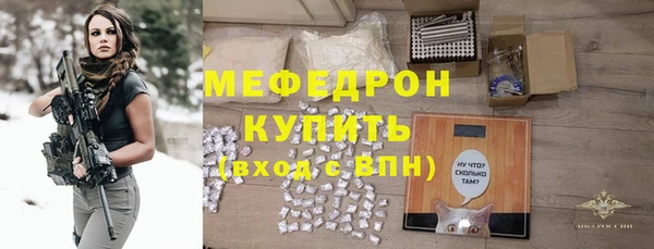 mdpv Волоколамск