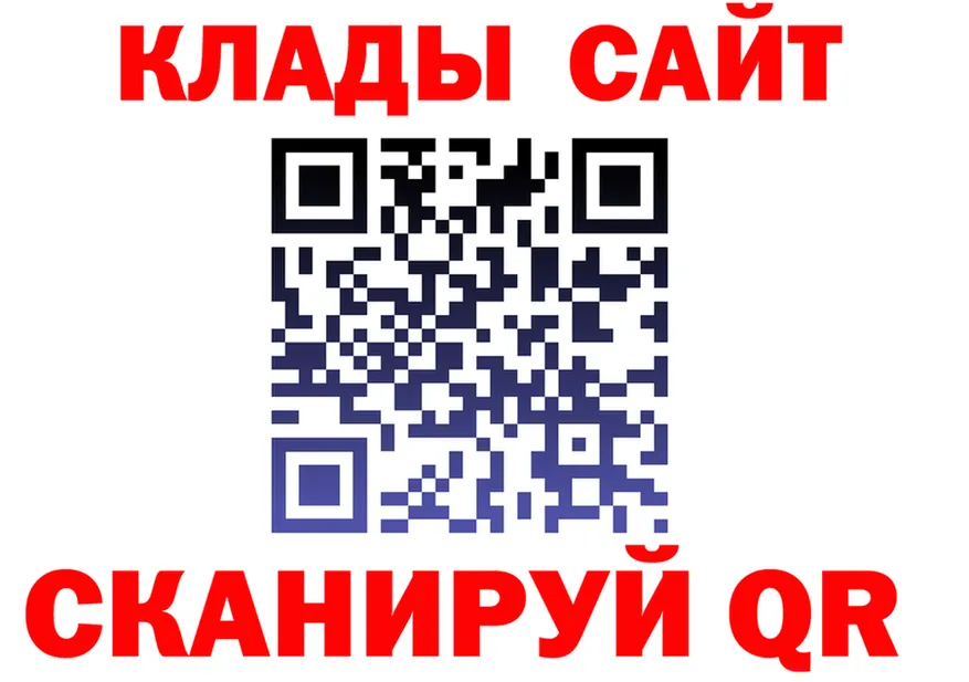 ТГК Wax зеркало это kraken Светлоград